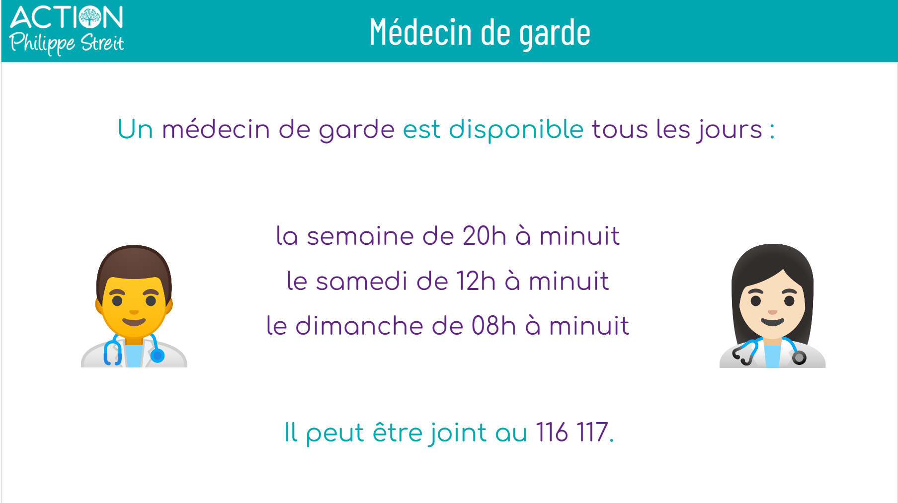 Médecins de garde 