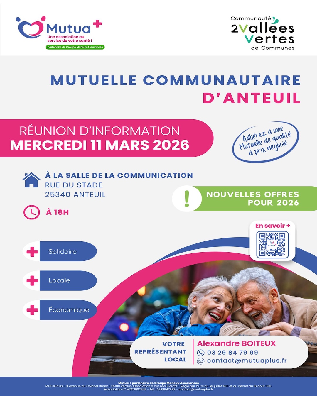 Mutuelle complémentaire 